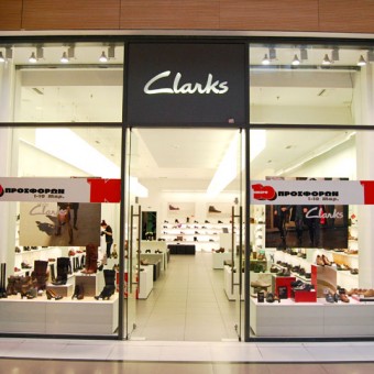 Clarks The Mall Athens